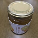 太陽市 - 