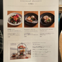 Tsuchi 農園野菜とチーズ料理 - 