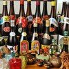 新宿やんばる - 料理写真:沖縄本格泡盛・焼酎を多数ご用意！