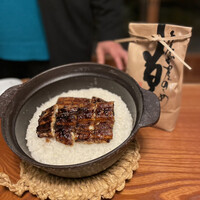鰻花房 - 