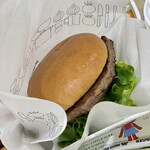 モスバーガー - 黒毛和牛バーガー