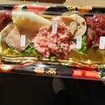 神戸鯨精肉店 - パッケージ