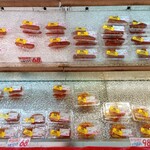 スーパー玉出 - 料理写真:惣菜(2023.1.6)