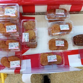 スーパー玉出_1