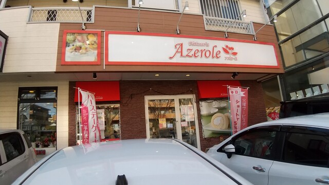 パティスリーアズロール（Patisserie Azerole） - 長町南（ケーキ）の写真