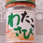 Tomiura Mato - たこわさび648円（税込）