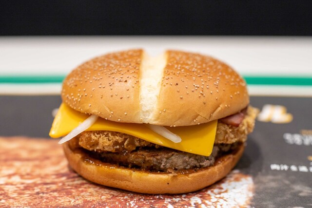 McDonald's Okuto Kaido Ten