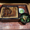 Unagi Dokoro Kurochou Douroppongi Hiruzu - 鰻重(並)   ¥5,280