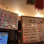 カラオケ居酒屋 けんちゃん - 