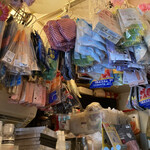 カラオケ居酒屋 けんちゃん - 