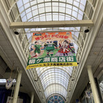 カラオケ居酒屋 けんちゃん - 