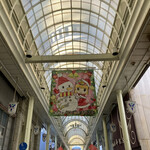 カラオケ居酒屋 けんちゃん - 