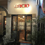 Antica osteria BACIO - 