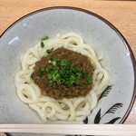 Ritsurin Tsu Sennaiba Iten Udon Kaunta- - 