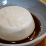 Okinawa shokudou yambaru - 珍しいジーマーミ豆腐