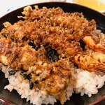 御影 - 海老天丼