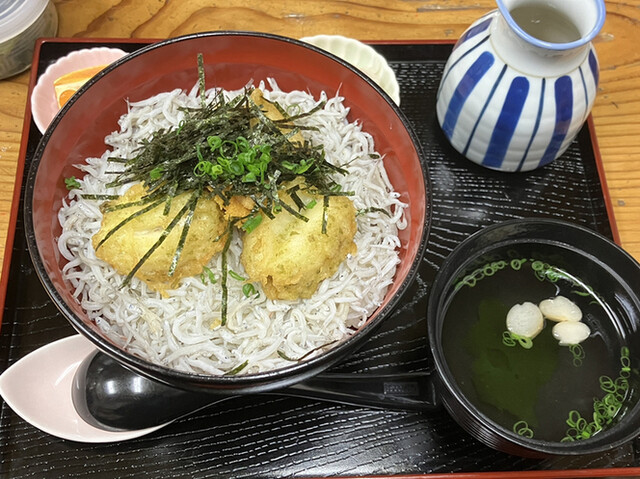 丼や 和華>