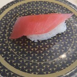 Hama Zushi - 