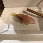 麹町いづみや しろ - 鰤 鹿児島