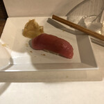 麹町いづみや しろ - 生本鮪中トロ 長崎 鷹島