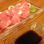Imazato Teppanyaki - 牛肉のさしみ