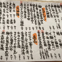 KOiBUMi - 