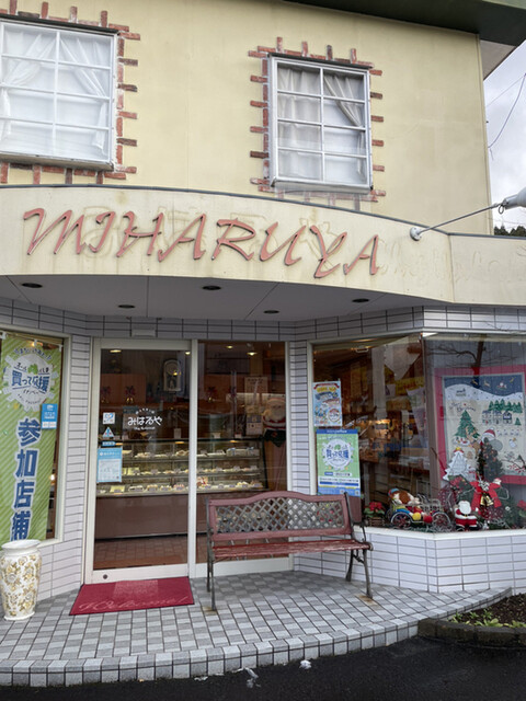 恵季菓子 みはるや - 磐城石川（ケーキ）の写真