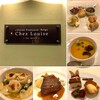 Chez Louise - 