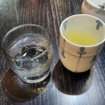 小家 - 