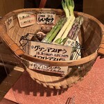 かけはし - 