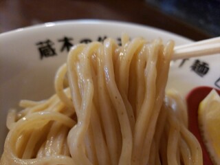 Kura Ki - 麺