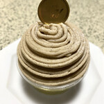 Ngram 国分寺マルイ店 - 