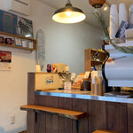 HILL PINE'S ESPRESSO - 