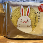 Dad's Ramen 夢にでてきた中華そば - 