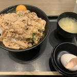 鶏味座 - 