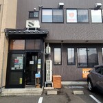 Kodama Shokudou - お店の入口