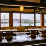 GONPACHI - 