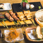 GONPACHI - 