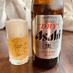 バーミヤン - 瓶ビール　605円