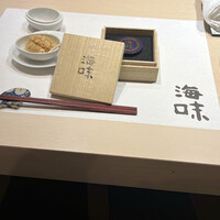 八重洲 鮨 海味 -  八重洲 鮨 海味 -