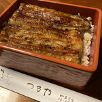 Tsuruya - 