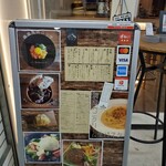 ネオ下町バル ラルフ - 看板にそそられ来店