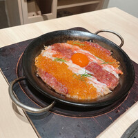 横浜 うしみつ - 