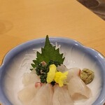 Kishizushi - 