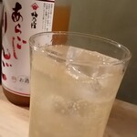 申るぅ - 