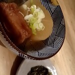 申るぅ - 