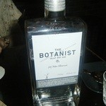 バー トレンチ - アイリッシュシングルモルトウイスキーの産地として有名なIslay(アイラ）で作られたレアなジン。