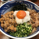 Kandahonjimbou - 