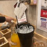 やきとん酒場 ヤマネ肉店 - 