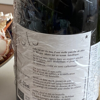 銀座 カーヴ・フジキ_1